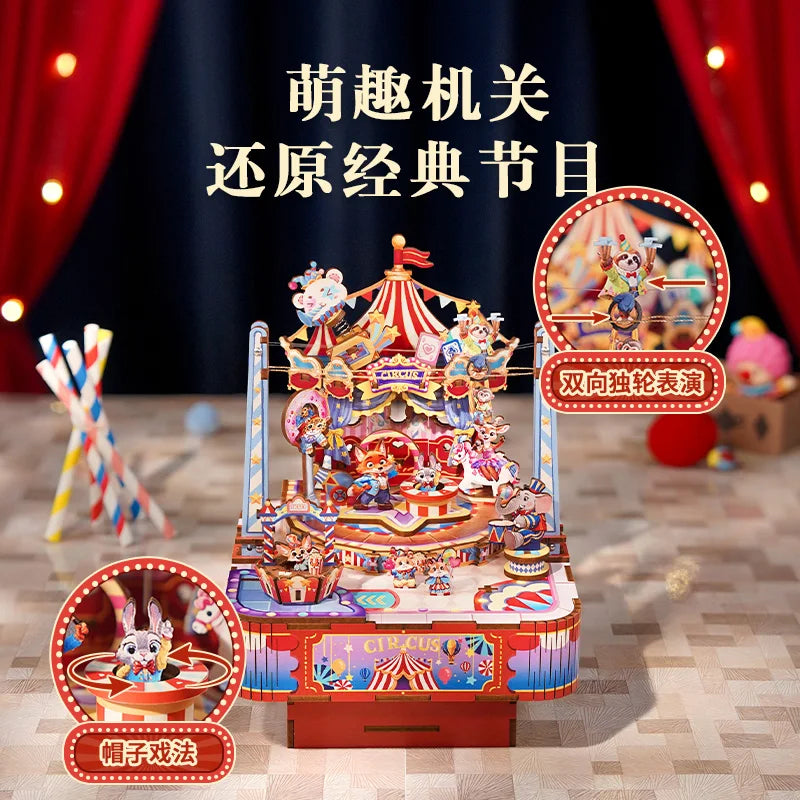 Tonecheer Zootopia Crazy Circus Music Box Blocks Diorama Model Kit 3D Wooden Puzzle Wooden Birthday Gift Dollhouse Decoration