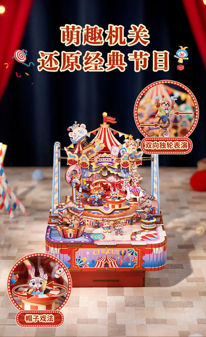 Tonecheer Zootopia Crazy Circus Music Box Blocks Diorama Model Kit 3D Wooden Puzzle Wooden Birthday Gift Dollhouse Decoration