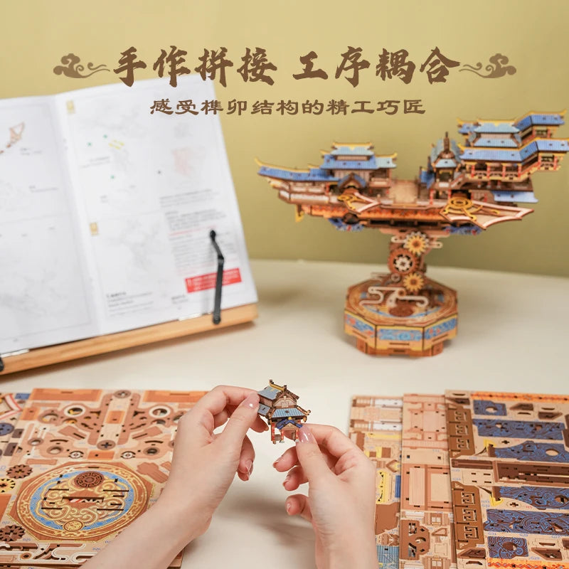 Tonecheer Zootopia Crazy Circus Music Box Blocks Diorama Model Kit 3D Wooden Puzzle Wooden Birthday Gift Dollhouse Decoration