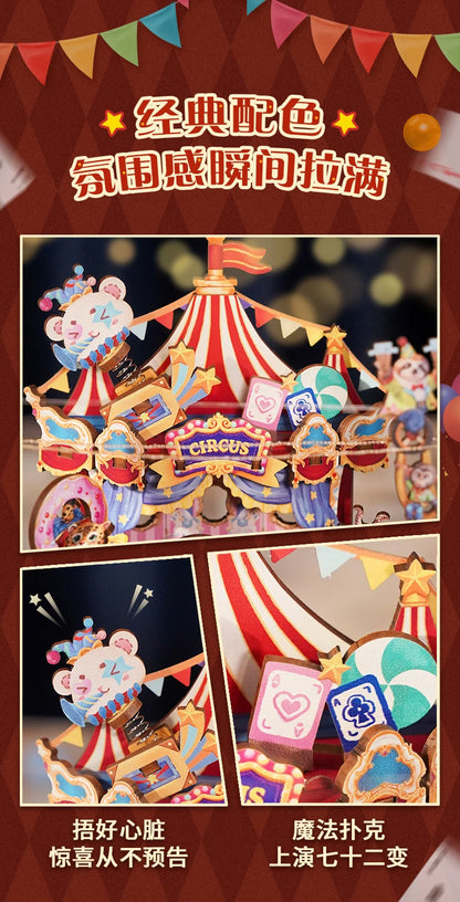 Tonecheer Zootopia Crazy Circus Music Box Blocks Diorama Model Kit 3D Wooden Puzzle Wooden Birthday Gift Dollhouse Decoration