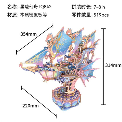 Tonecheer Zootopia Crazy Circus Music Box Blocks Diorama Model Kit 3D Wooden Puzzle Wooden Birthday Gift Dollhouse Decoration