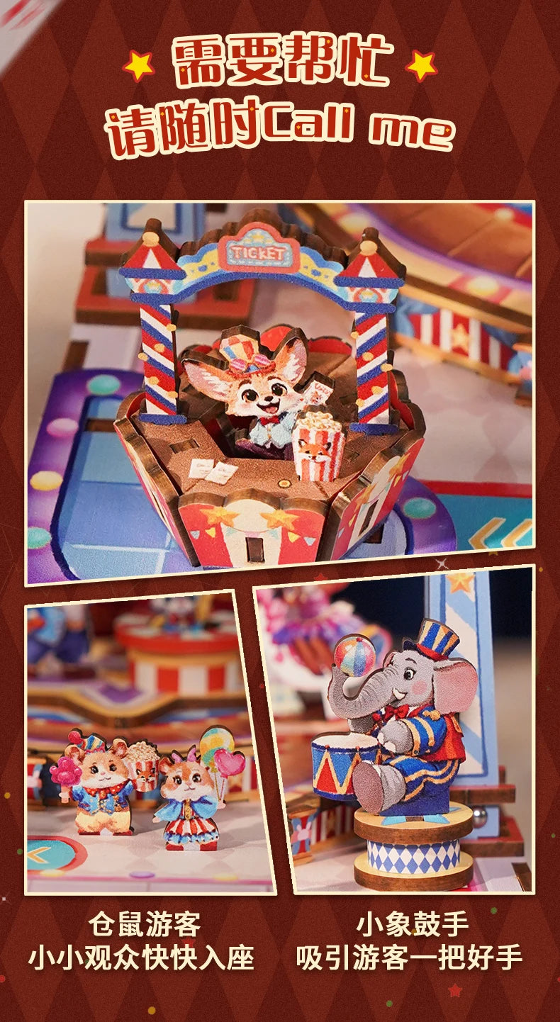Tonecheer Zootopia Crazy Circus Music Box Blocks Diorama Model Kit 3D Wooden Puzzle Wooden Birthday Gift Dollhouse Decoration