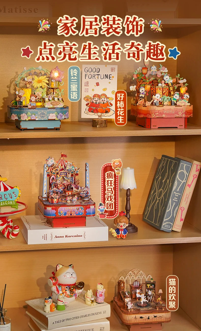 Tonecheer Zootopia Crazy Circus Music Box Blocks Diorama Model Kit 3D Wooden Puzzle Wooden Birthday Gift Dollhouse Decoration