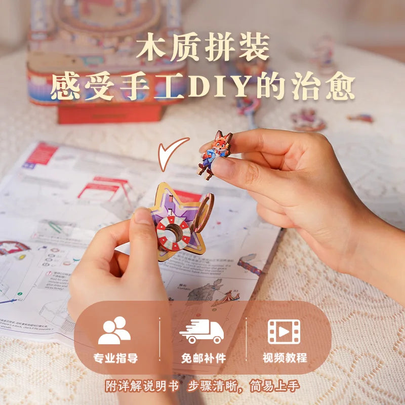 Tonecheer Zootopia Crazy Circus Music Box Blocks Diorama Model Kit 3D Wooden Puzzle Wooden Birthday Gift Dollhouse Decoration